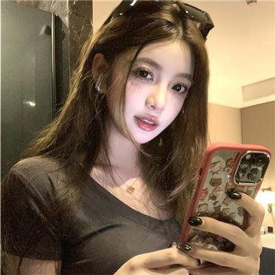 自燃